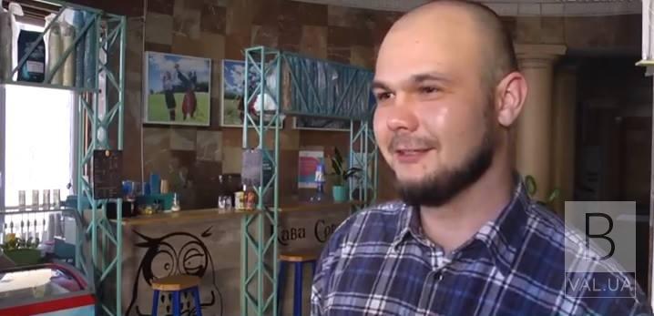 В Чернигове бывший участник АТО открыл кафе ВИДЕО