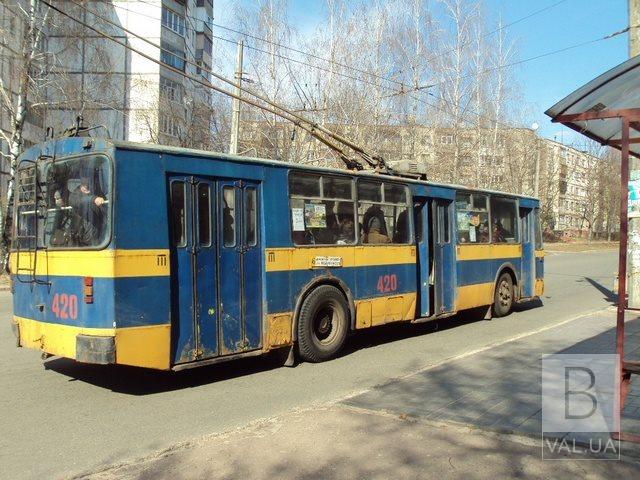 Дев’ять чернігівських тролейбусів відправлять «на пенсію»