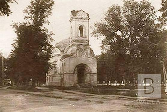 Чернигов, который не сохранился: Вознесенская церковь. ФОТО