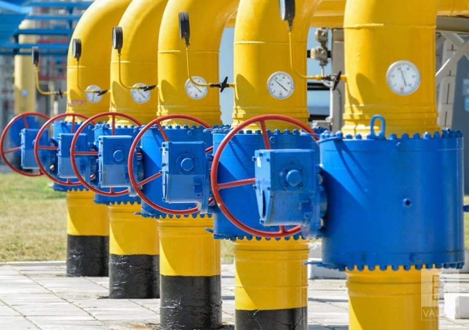«Нафтогаз» повысил тарифы на газ для промышленности