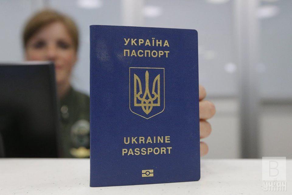 В Украине подорожают загранпаспорта