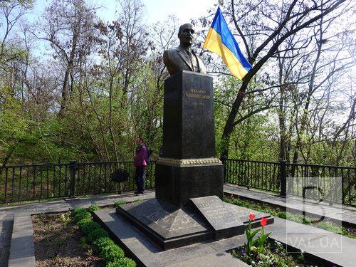Сьогодні у Чернігові вшанували пам’ять Михайла Коцюбинського. ФОТО