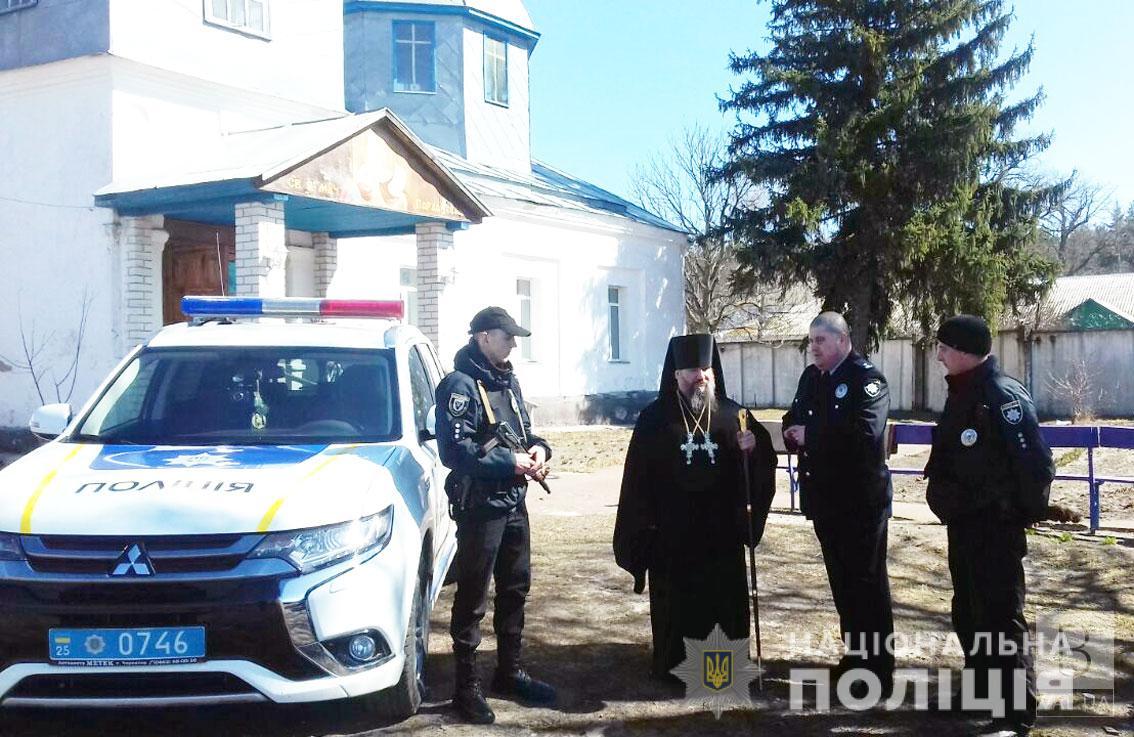 На Черниговщине Пасхальные богослужения пройдут в 480 церквях: полиция будет обеспечивать безопасность верующих