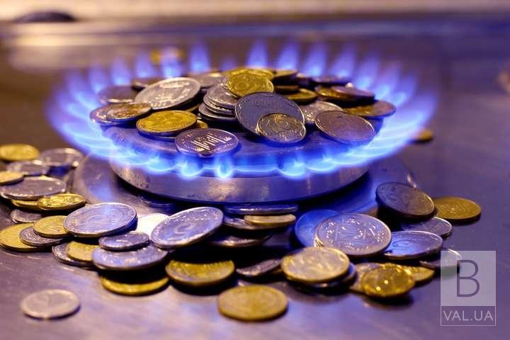 В Україні ціна на газ для населення зменшилась на 30 копійок за кубометр
