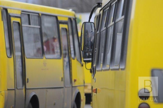 Чернігівські студенти вимагають пільги на проїзд у громадському транспорті
