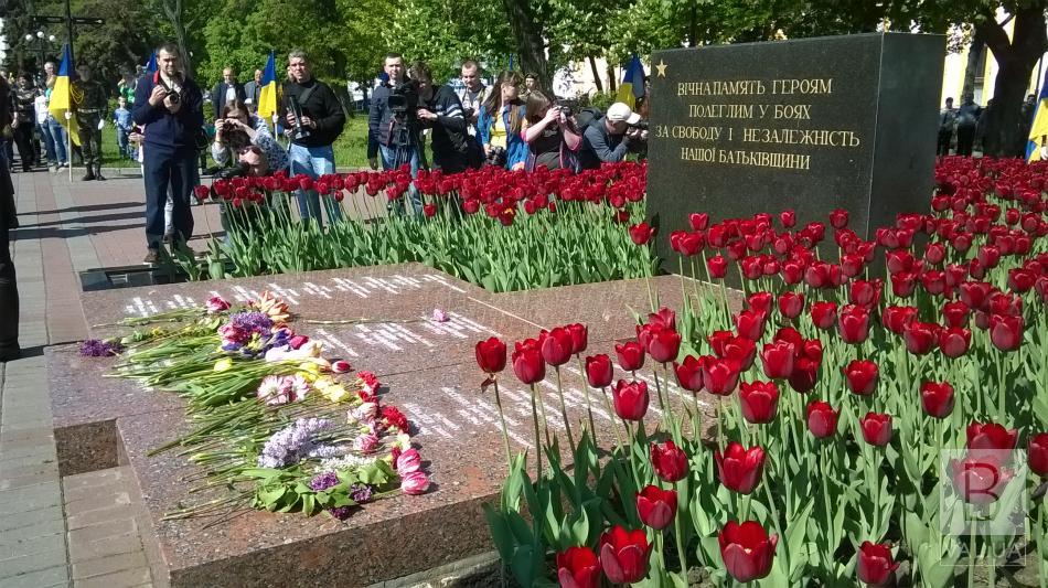 В Чернигове пройдут торжества по случаю Дня памяти и примирения и Дня Победы над нацизмом
