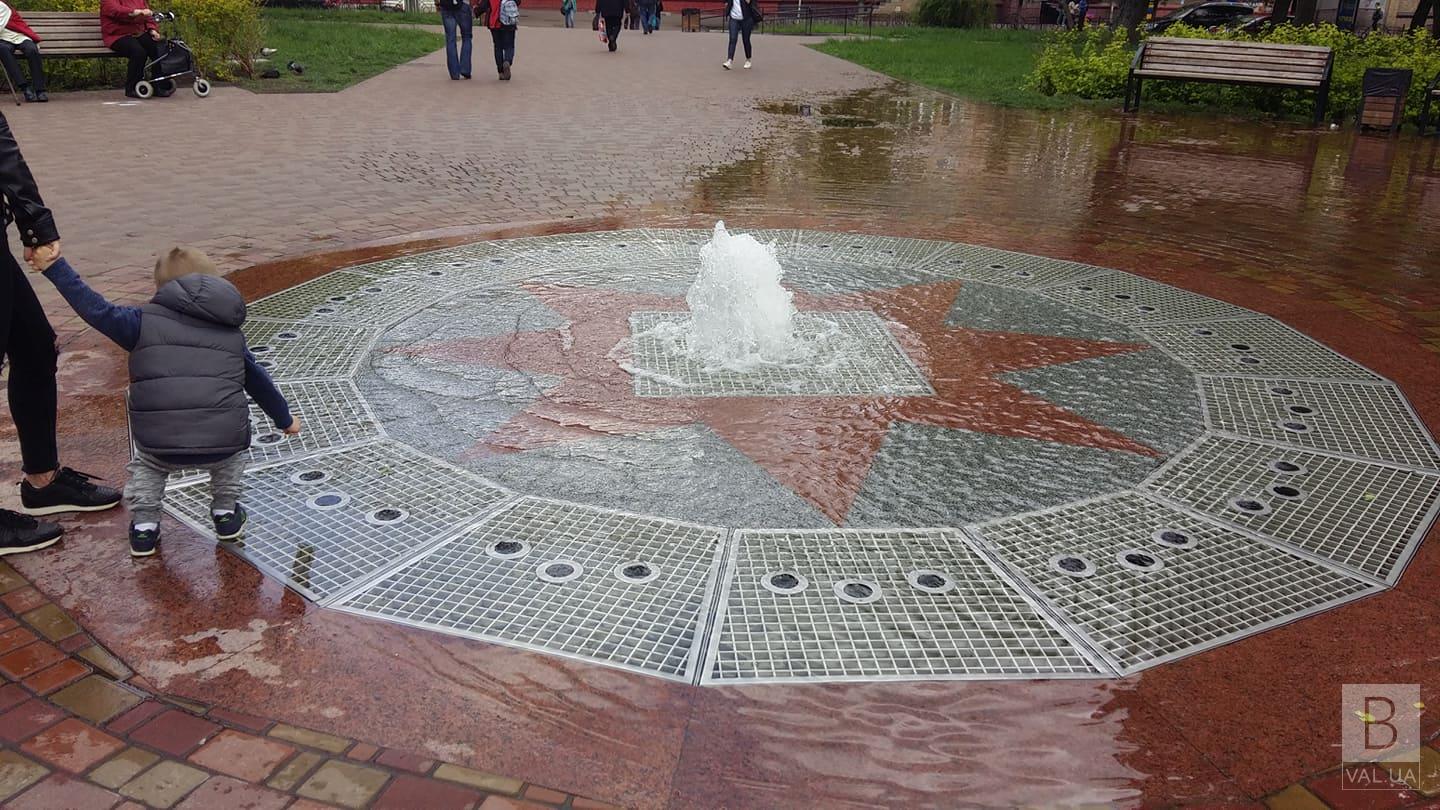 У центрі Чернігова зламався пішохідний фонтан? ФОТОфакт
