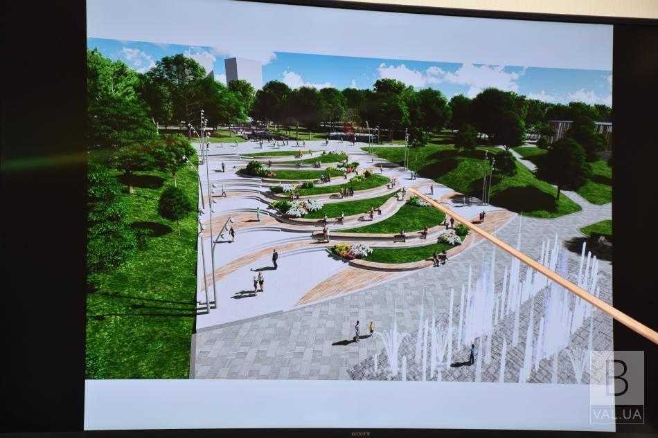 Реконструкція Центрального парку окупиться Чернігову через 10 років. ФОТО