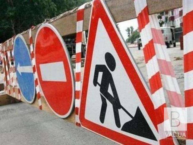У Чернігові ремонтують дорогу на Мазепи: зміни руху громадського транспорту