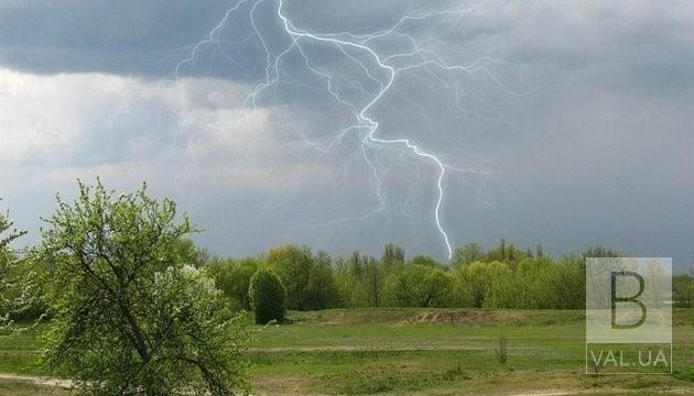 Грози та шквали: на Чернігівщині оголосили штормове попередження