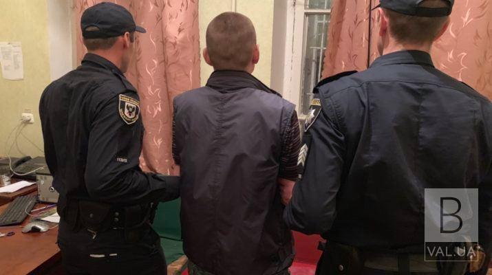 На Чернігівщині затримано «на гарячому» групу наркоторговців. ФОТО