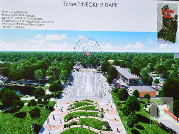 Черниговцев приглашают на презентацию проекта реконструкции Центрального парка
