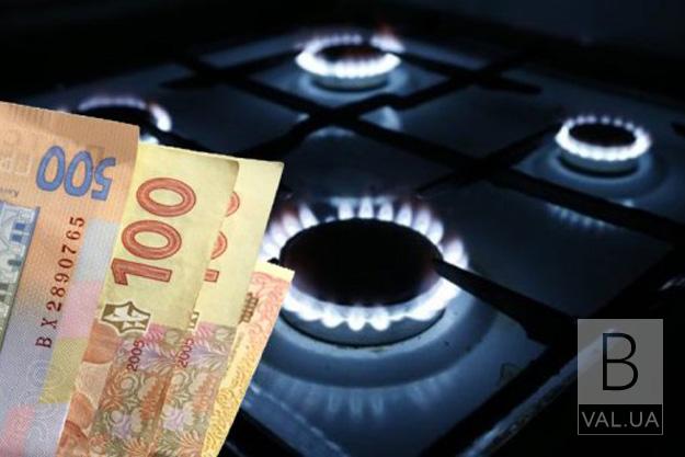 Влітку ціна на газ для жителів Чернігівщини знову зросте