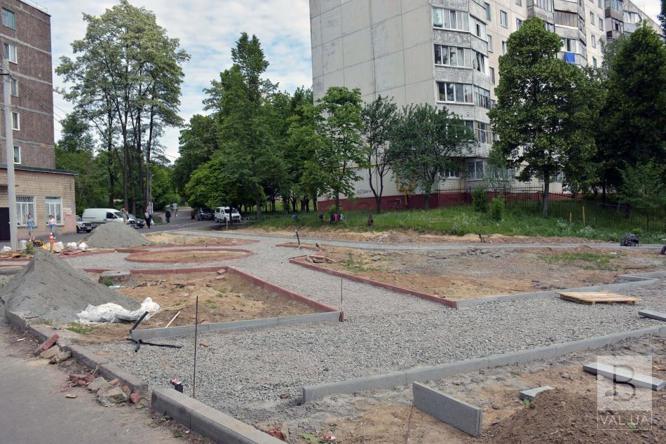 В Чернигове этим летом обустроят шесть новых скверов. ФОТО