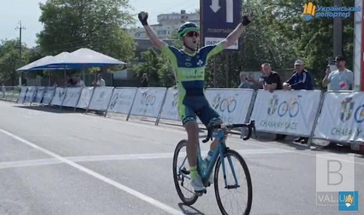 Велогонщик з Ніжина здобув золото на міжнародних змаганнях. ФОТО, ВІДЕО