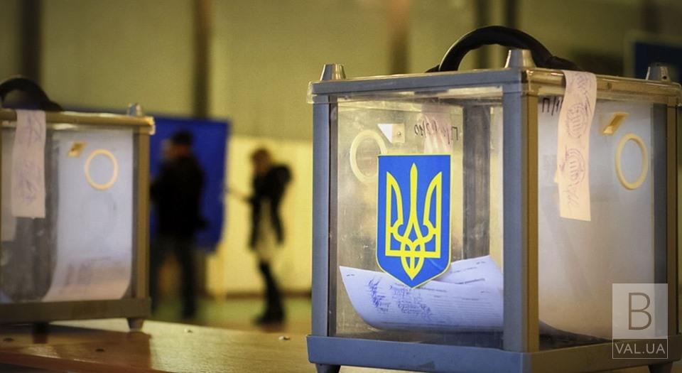  Українцям розповіли про деякі особливості зміни місця голосування на виборах у Раду