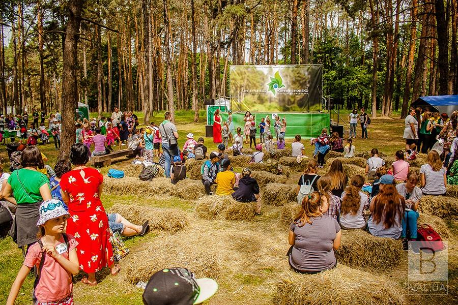 В Чернигове в третий раз проходит экологический фестиваль. ФОТОрепортаж