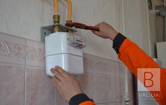 В связи с установкой счетчиков ряд домов в Чернигове останется без газа: график отключений