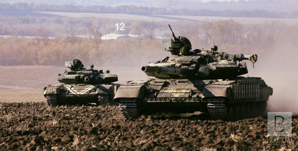 Украину на севере будет защищать отдельный танковый батальон
