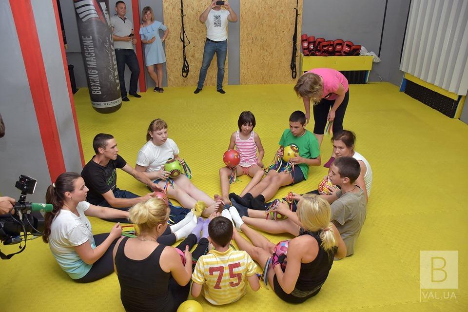 В Чернигове особые дети могут бесплатно посещать занятия из реабилитационного фитнеса. ФОТО