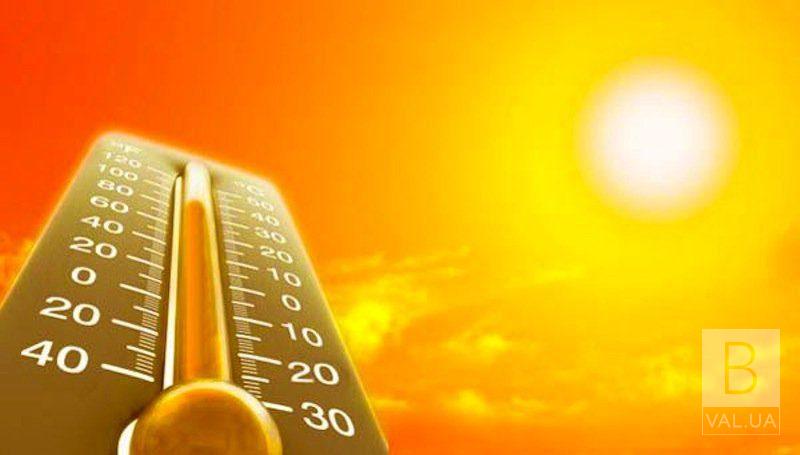 В Чернигове зафиксирован температурный рекорд