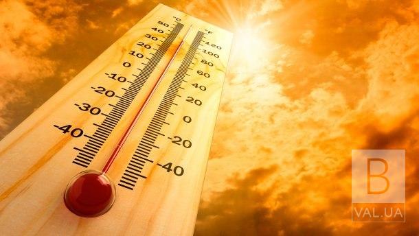 У Чернігові зафіксовано черговий температурний рекорд