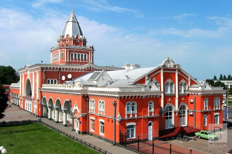 В Чернигове задержали «минера» двух вокзалов