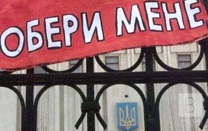 Із 16-го липня в Україні вся передвиборча агітація має вестися виключно державною мовою