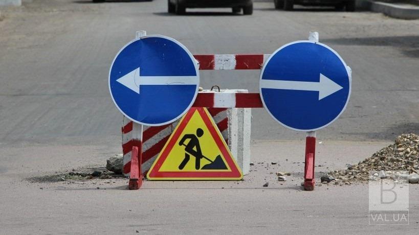 У Чернігові на два місяці перекриють рух транспорту на частині вулиці Ремісничої