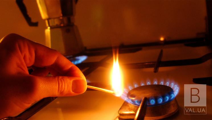 На Черниговщине из-за долгов остались без газа 1 400 потребителей