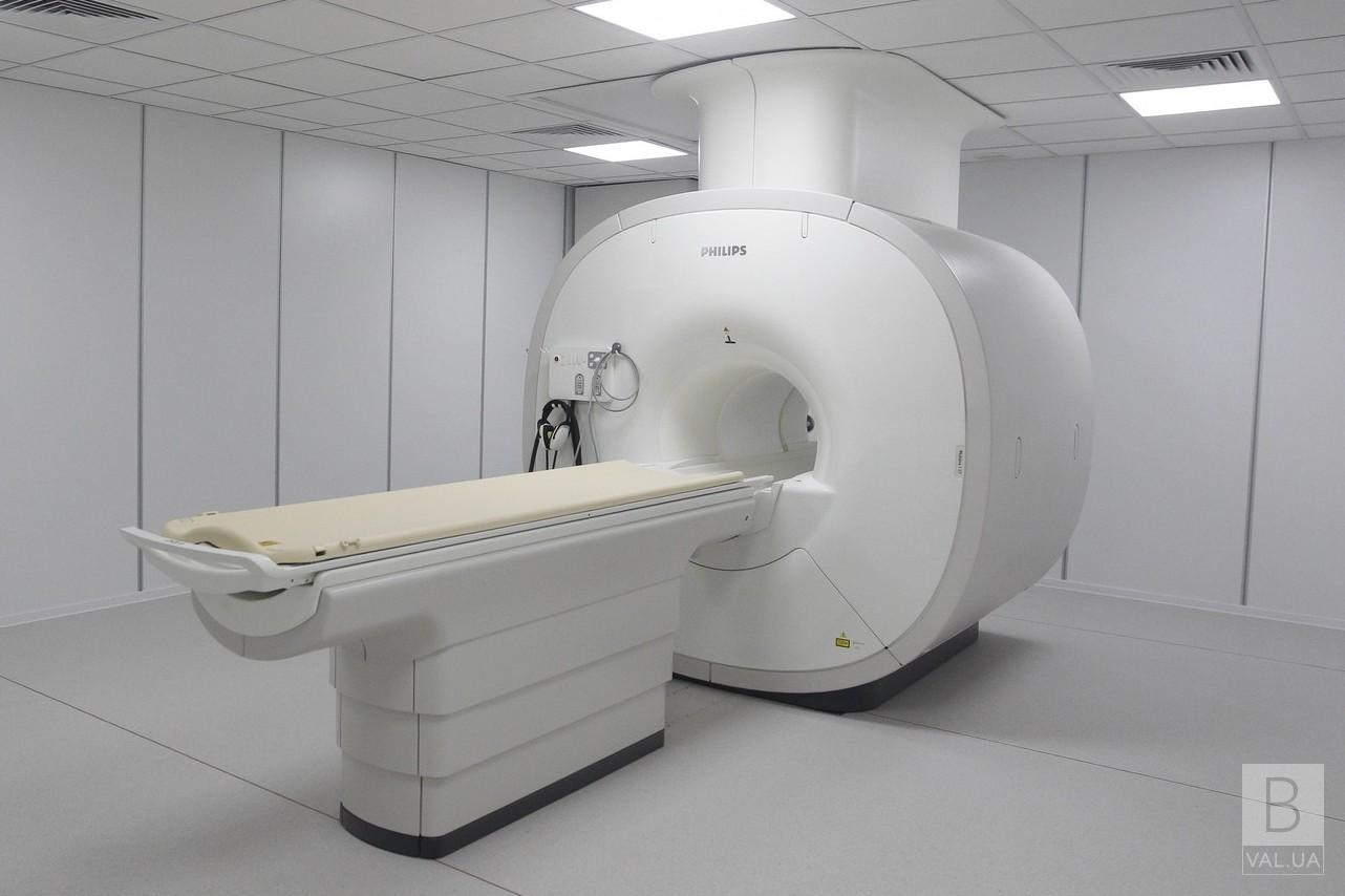 У Чернігівській обласній лікарні відкрили кабінет МРТ