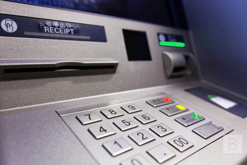 На Черниговщине двое мужчин обворовывали банкоматы с помощью программного обеспечения