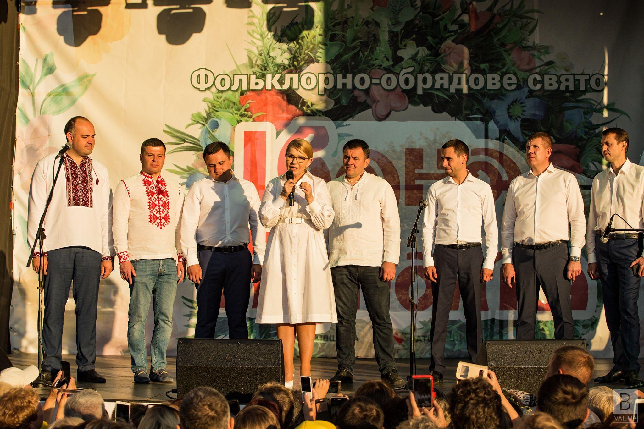 Юлія Тимошенко представила чернігівську команду «Батьківщини». ФОТО