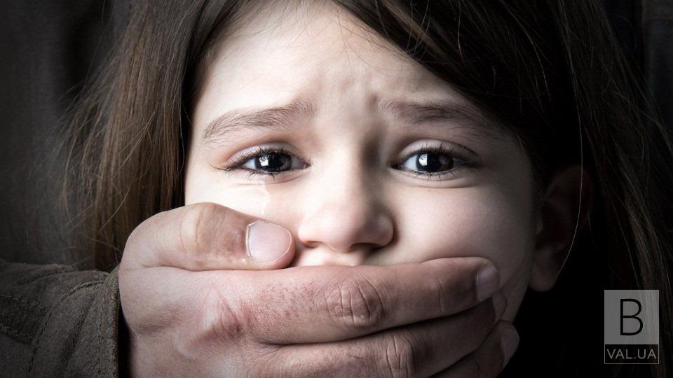Примут ли на внеочередном заседании в Раде законопроект, который направлен на защиту детей от сексуального насилия