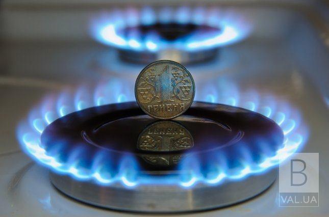 Для навчальних закладів Чернігівського району незаконно підвищували ціну на природний газ