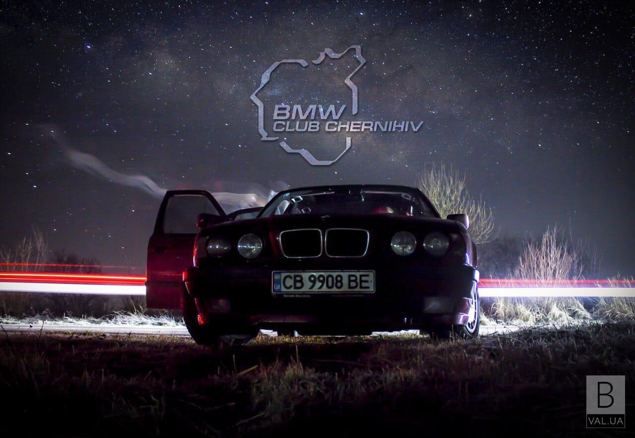 Чернігівців запрошують на мегакрутий «BMW SUMMER FEST CHERNIHIV»
