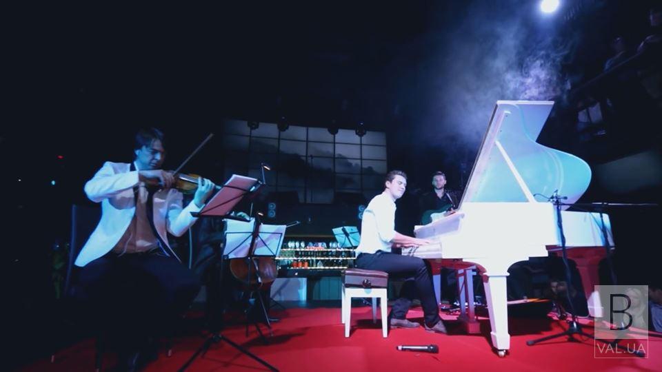 Черниговцев приглашают на концерт известного украинского пианиста-виртуоза ВИДЕО