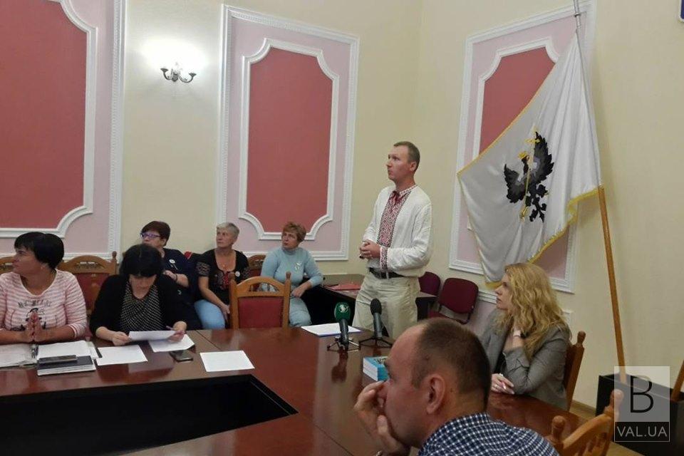 У міськраді визначилася з кандидатурами на присвоєння звання «Почесний громадянин міста Чернігова»