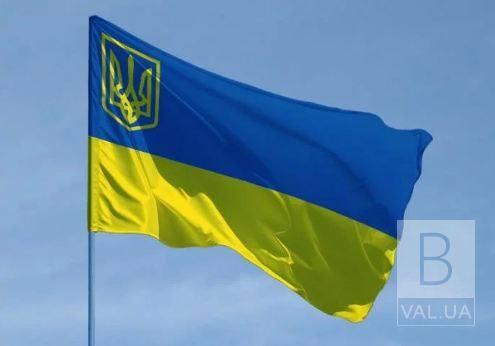 Відсьогодні в Україні набув чинності закон про мову