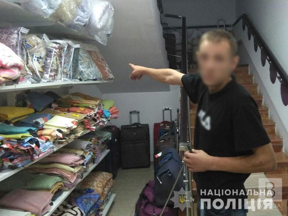 В Чернигове задержали серийного квартирного вора. ФОТО