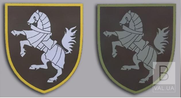 Танкова бригада на Чернігівщині змінила «вовка» на «коня»