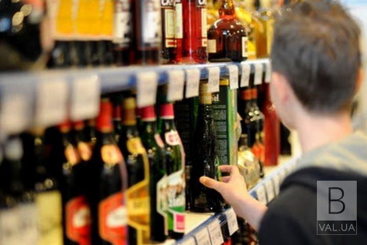 На Черниговщине за продажу алкоголя или табака несовершеннолетним аннулировано 15 лицензий