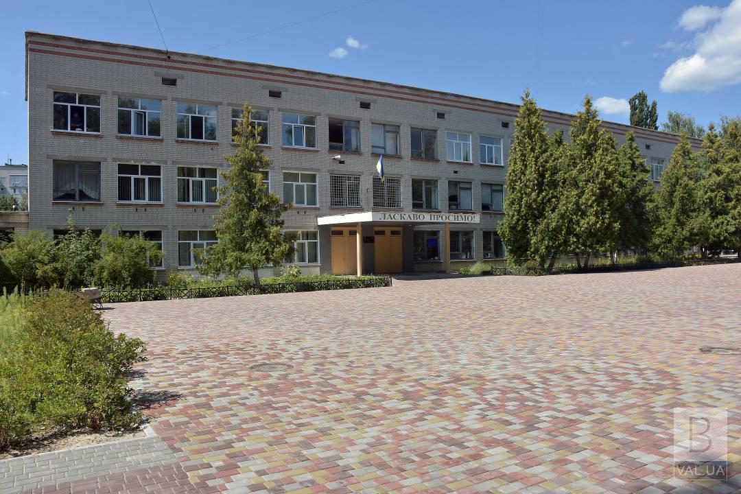 В черниговских школах обустраивают современные предметные кабинеты