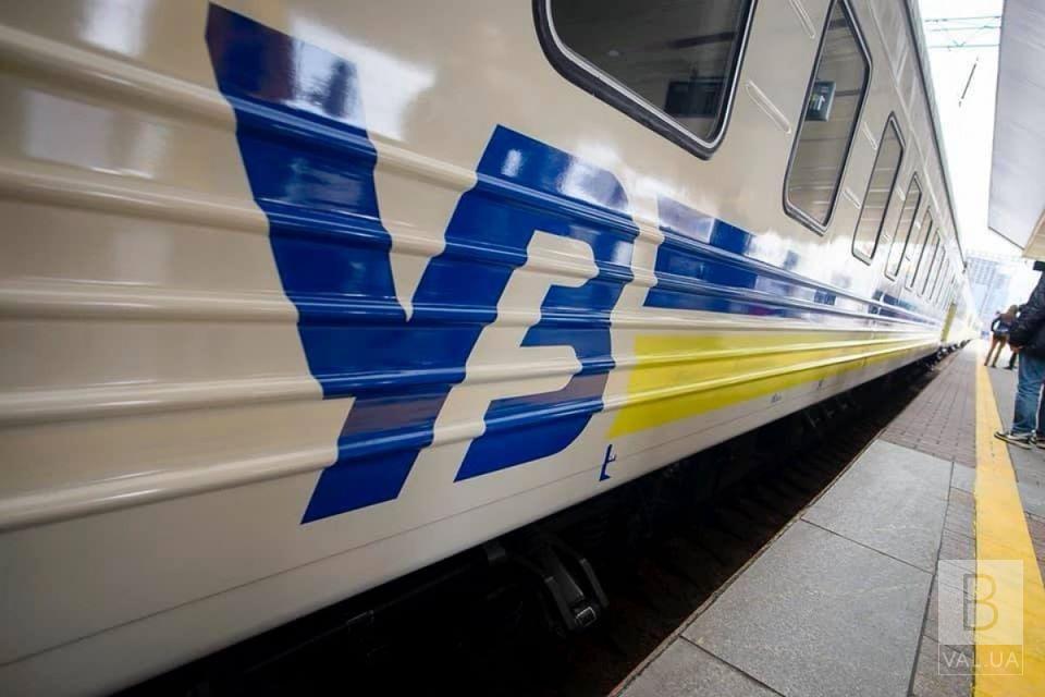 В Укрзалізниці пропонують підвищити ціни на пасажирські квитки
