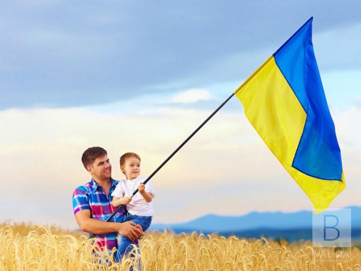 Як святкуватимуть День Незалежності на Чернігівщині: програма заходів