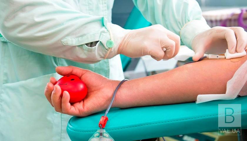 У Чернігові терміново потрібні донори з четвертою негативною групою крові