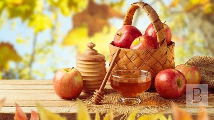 Сегодня – Яблочный Спас: традиции праздника