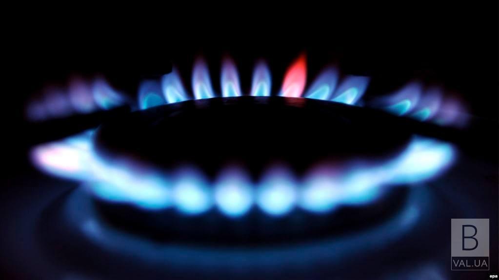 На Черниговщине в восьми населенных пунктах отключат газ