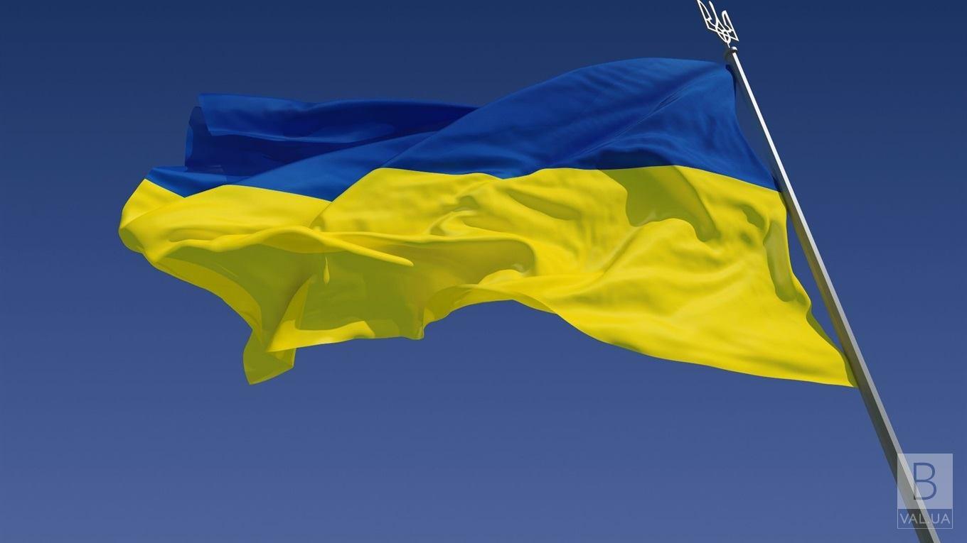 Сегодня Украина отмечает День государственного флага
