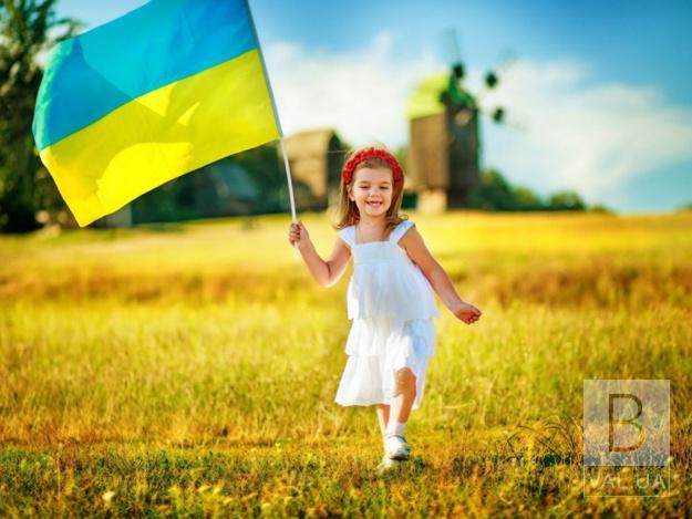 Сьогодні Україна святкує День Незалежності